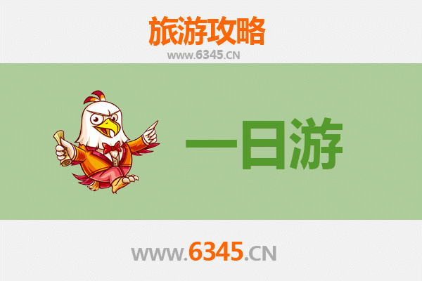 广州番禺自驾一日游攻略：探索岭南风情与美食之旅