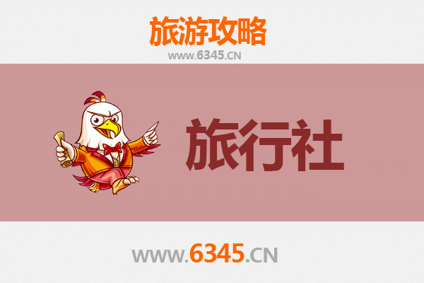 广州番禺旅行社精选推荐：畅游岭南水乡与主题乐园