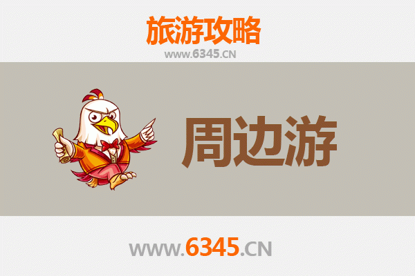 广州番禺周边游全攻略：探索岭南水乡与主题乐园的完美之旅